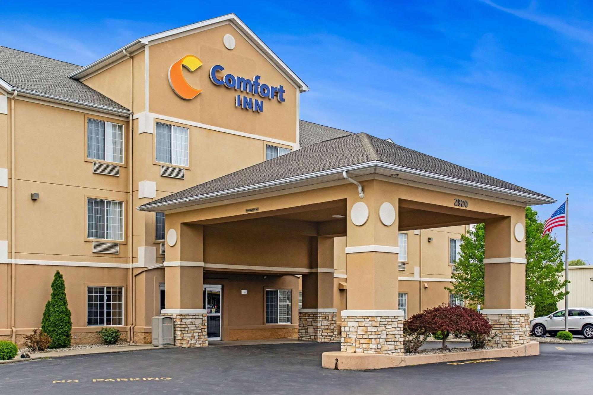 Comfort Inn Гендерсон Екстер'єр фото